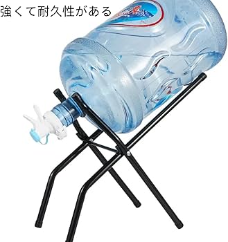 Amazon.co.jp: ウォーターサーバー スタンド プレミアムウォーター