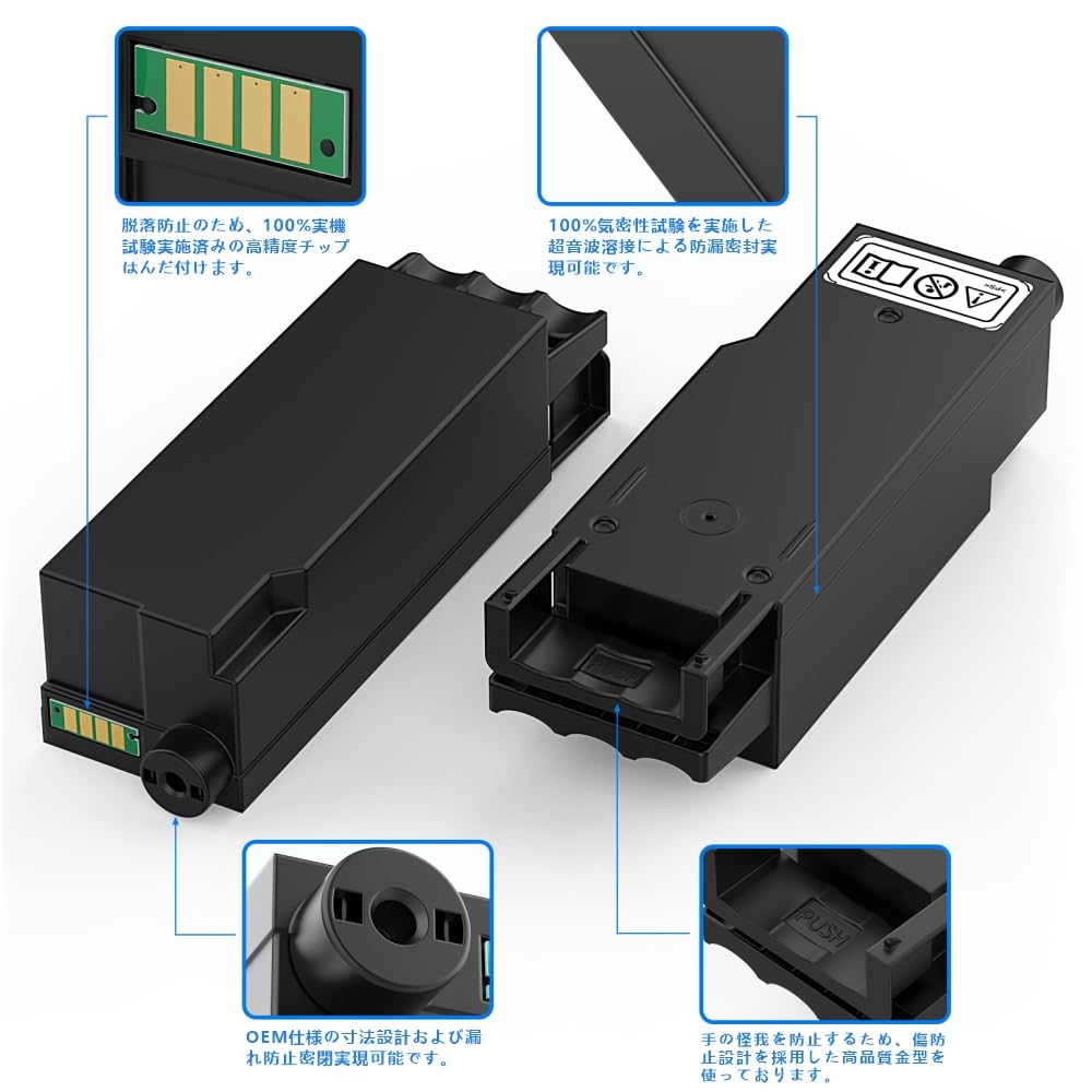 Amazon.co.jp: リコー（ Ricoh） 用 SG 全シリーズ対応 IC41 互換廃
