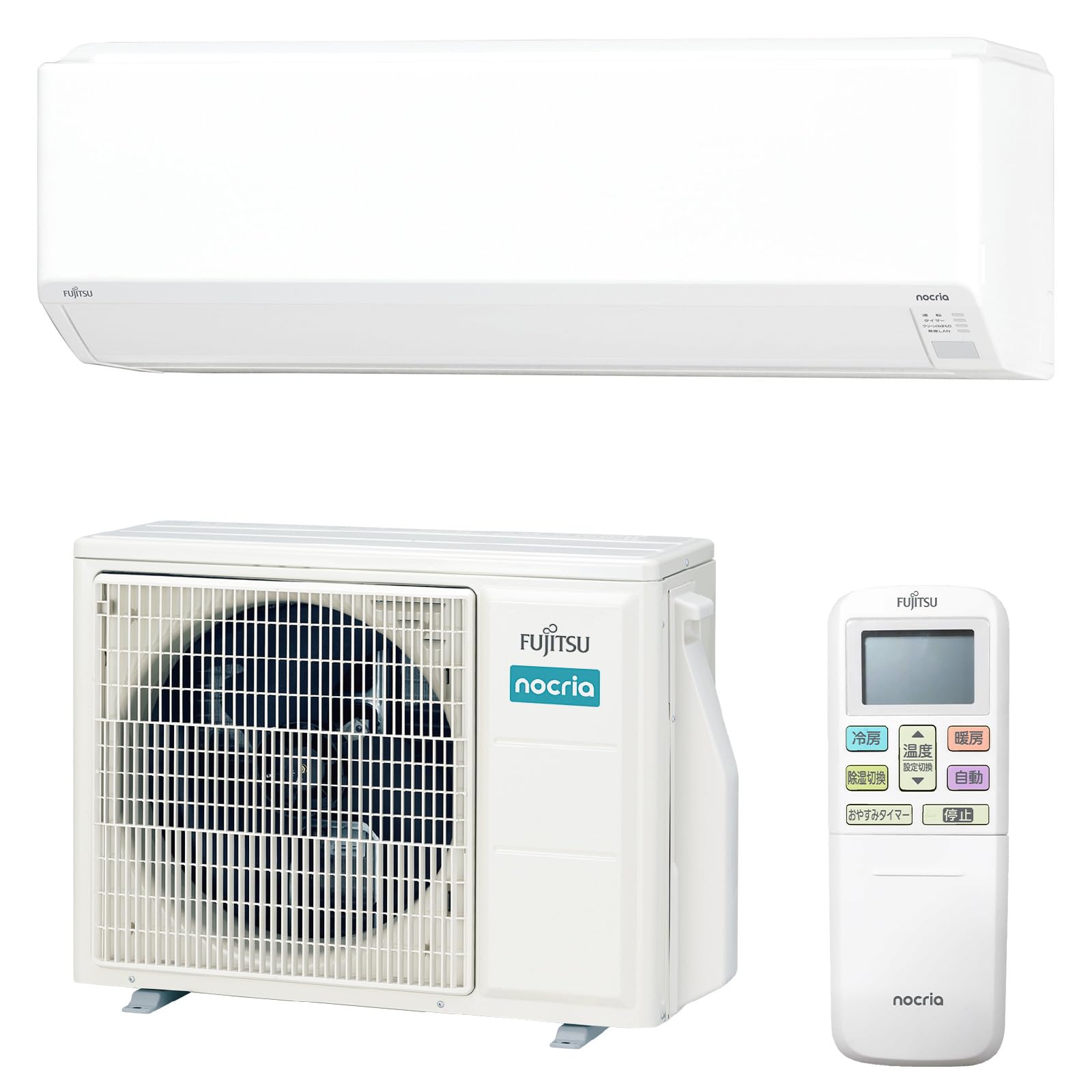 Amazon | エアコン 2025年 Cシリーズ AS-C565S2W［主に18畳用・200V