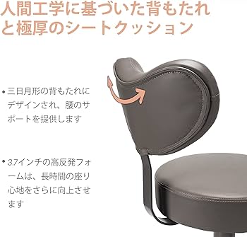 Amazon.co.jp: Pipersong オフィスチェア パソコンチェア デスクチェア