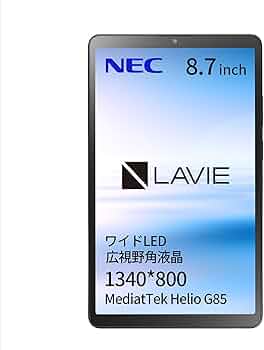 Amazon.co.jp: NEC LAVIE T8 タブレット 8.7インチ wi-fiモデル