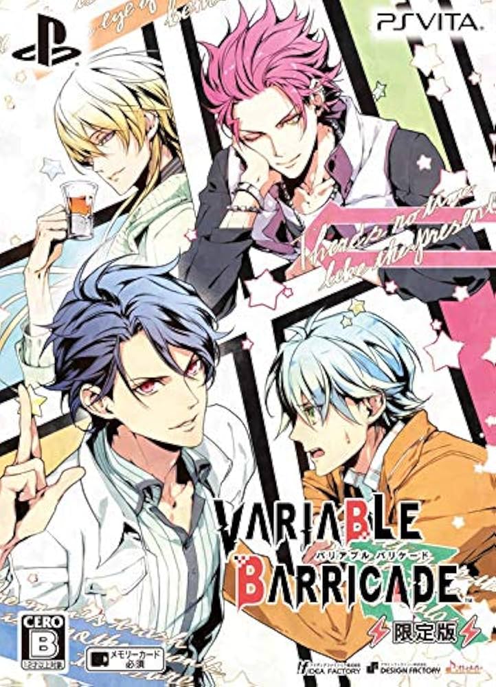Amazon | VARIABLE BARRICADE 限定版 - PSVita | ゲームソフト