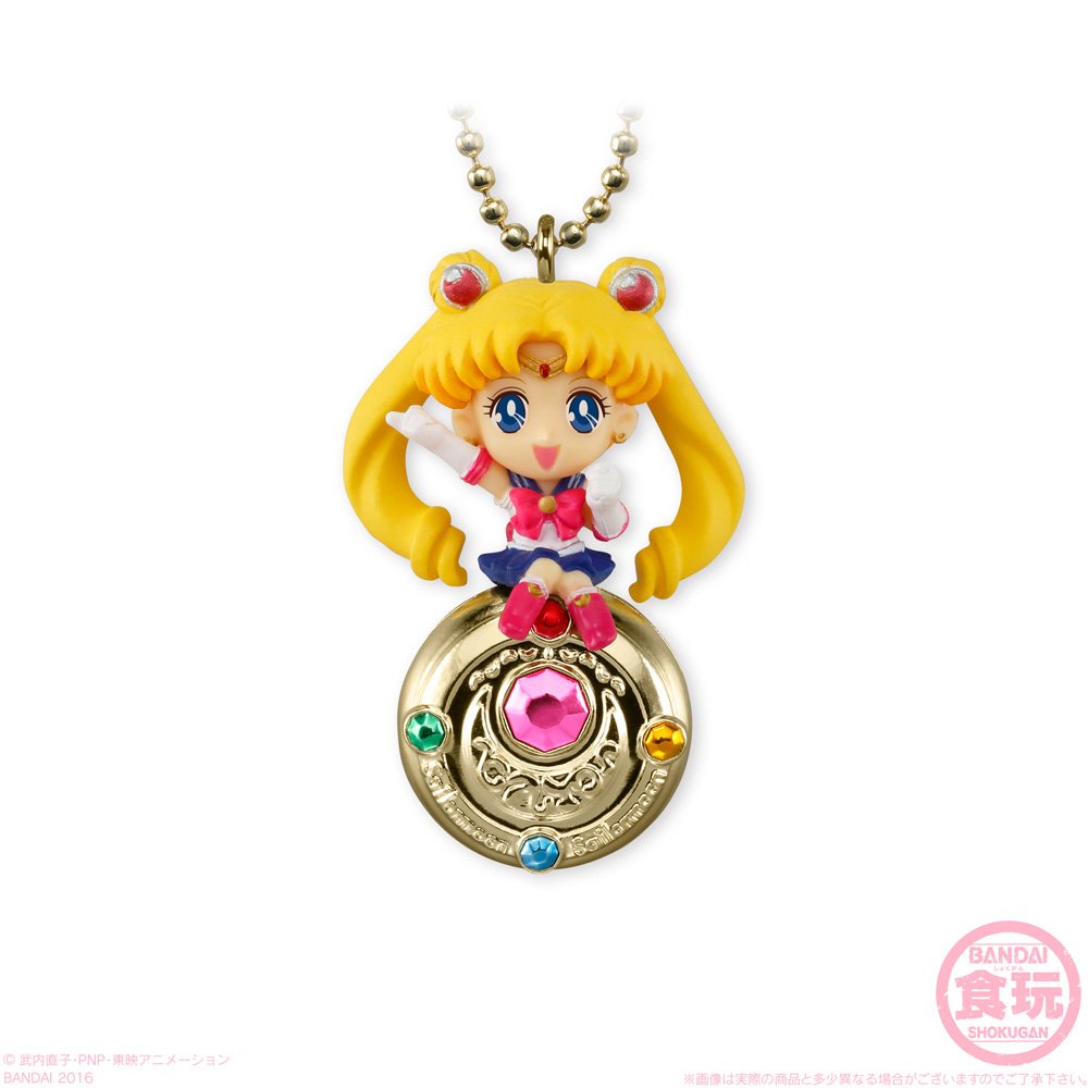 Amazon.co.jp: Twinkle Dolly セーラームーン Special SET (3種セット