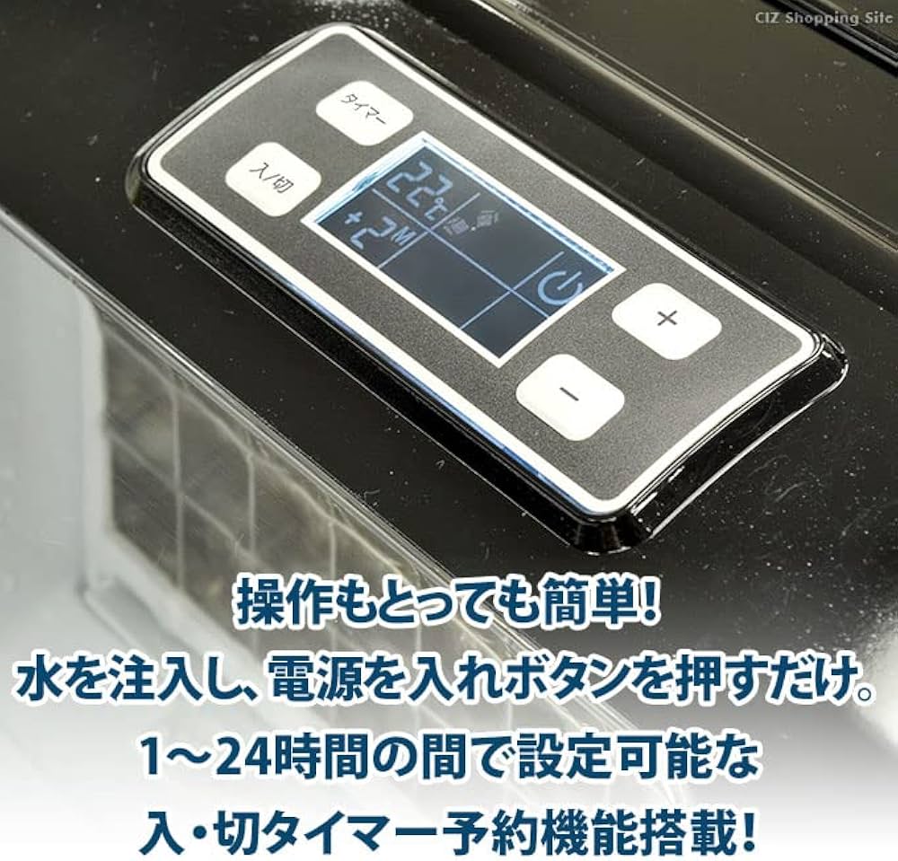 Amazon.co.jp: ベルソス 高速製氷機 クリスタルロック VS-ICE020