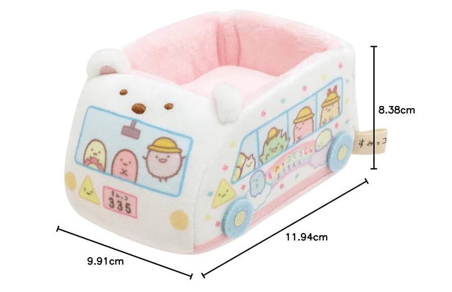 すみっコぐらし POP UP SHOP ようちえん シーンぬいぐるみ バス すみっ