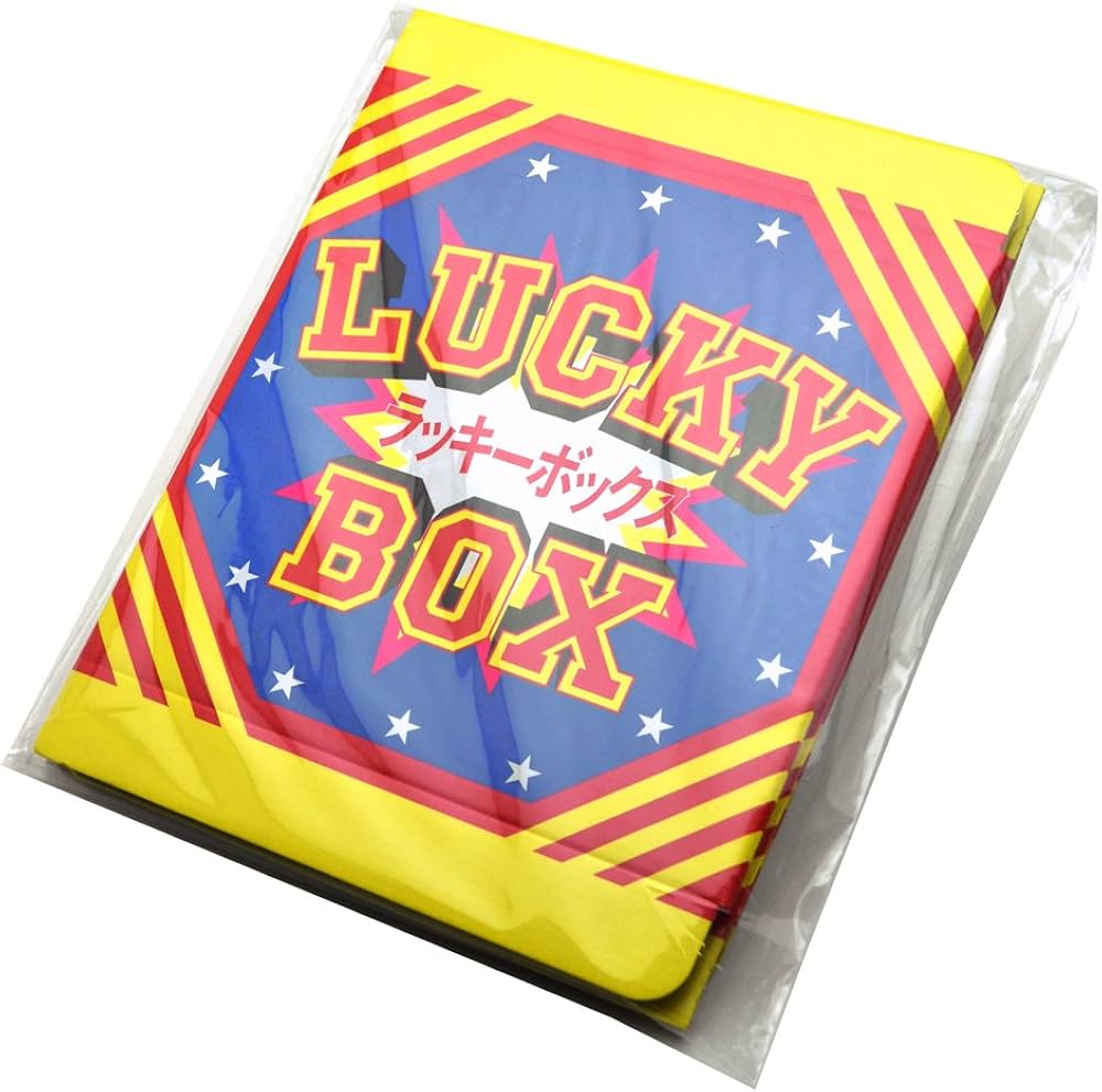 Amazon.co.jp: タカ印 くじ 抽選箱 37-7901 ラッキーボックス 1箱