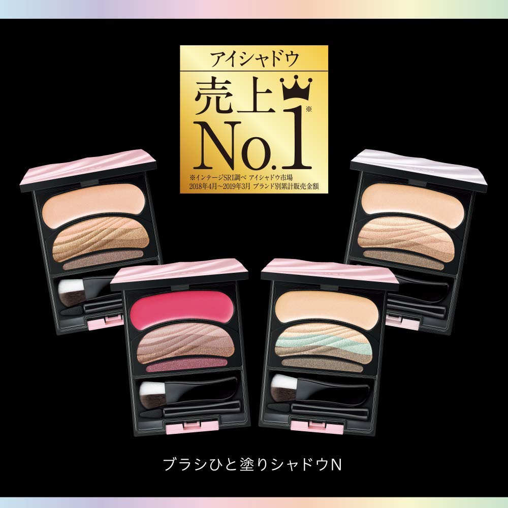 Amazon.co.jp: オーブ ブラシひと塗りシャドウ (15 レッド) : ビューティー