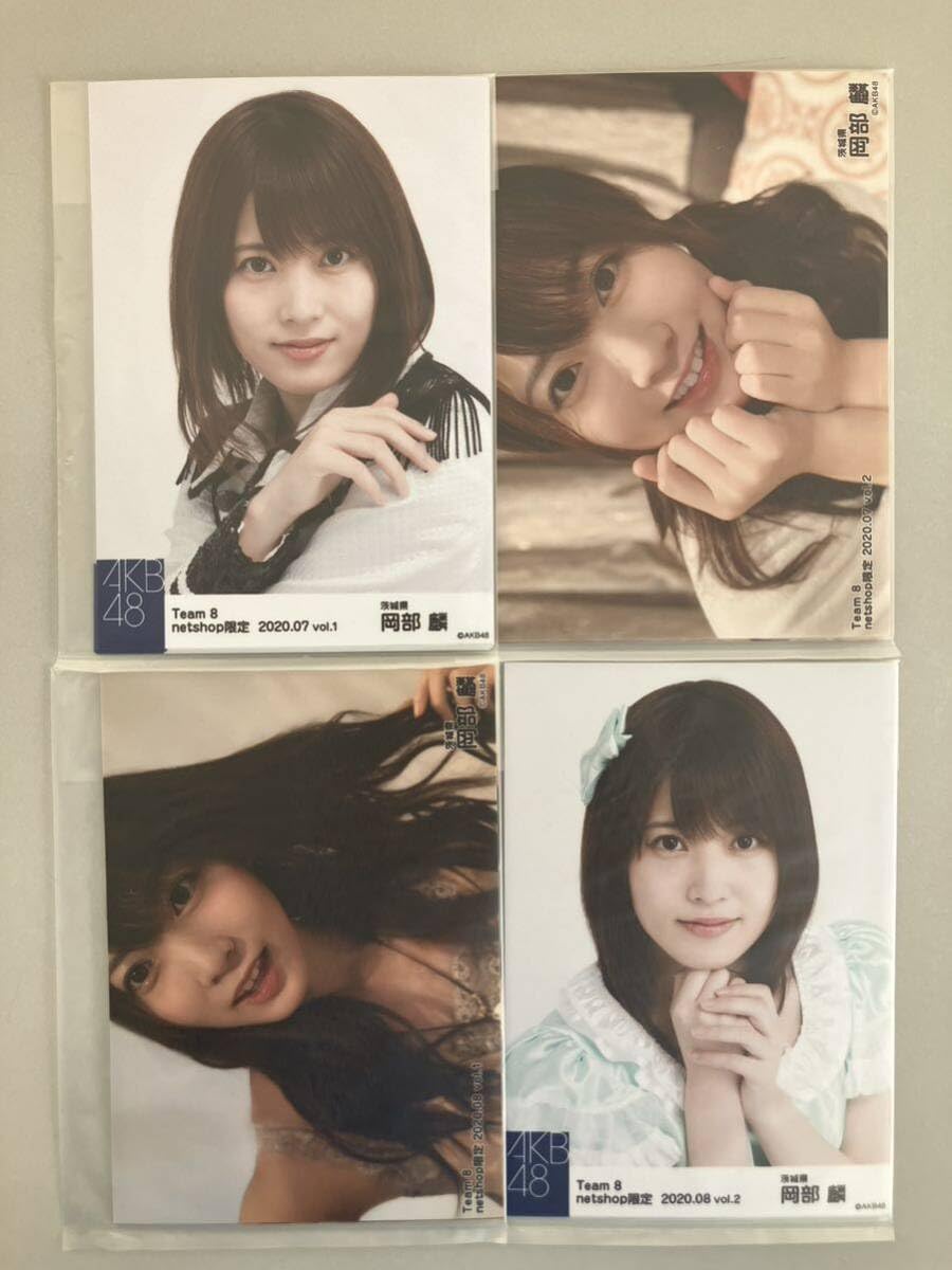 AKB48 Team8 岡部麟 生写真 セット AKB48 Team8 岡部麟 生写真 セット