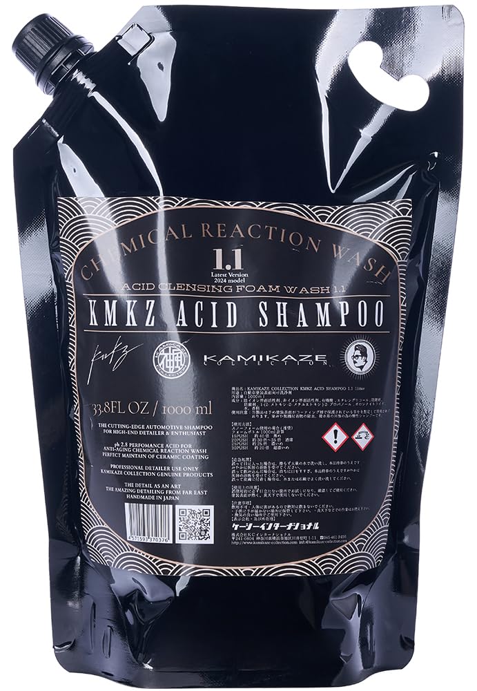 Amazon | 【KAMIKAZE COLLECTION】KMKZ ACID SHAMPOO 1.1 1L 詰め替え