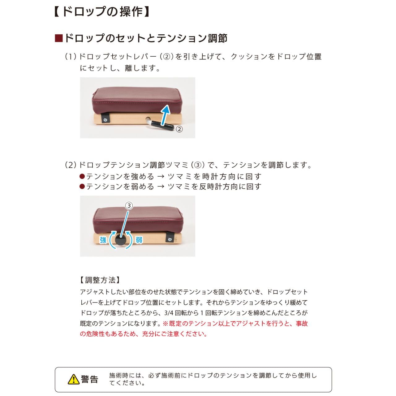 Amazon.co.jp: THULI TABLE (ツゥーリテーブル) ポータブルドロップB