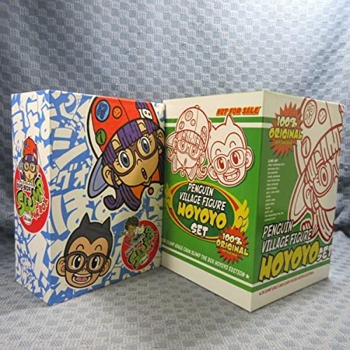 Amazon | D310○「Dr.スランプ アラレちゃん DVD-BOX SLUMP THE BOX ん