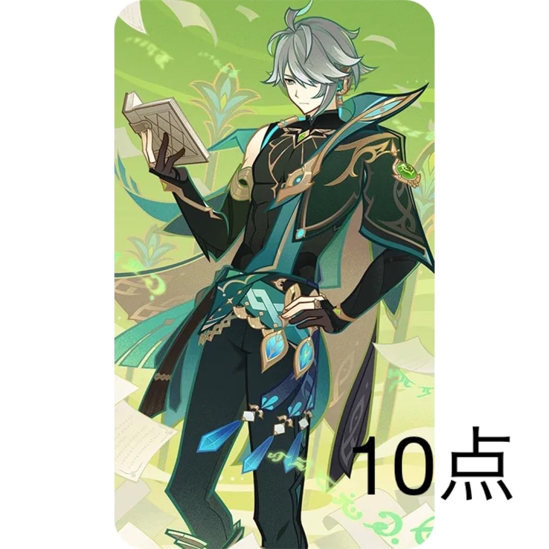 Amazon.co.jp: 原神 七星召喚 カード 10点 アルハイゼン 限定 : おもちゃ