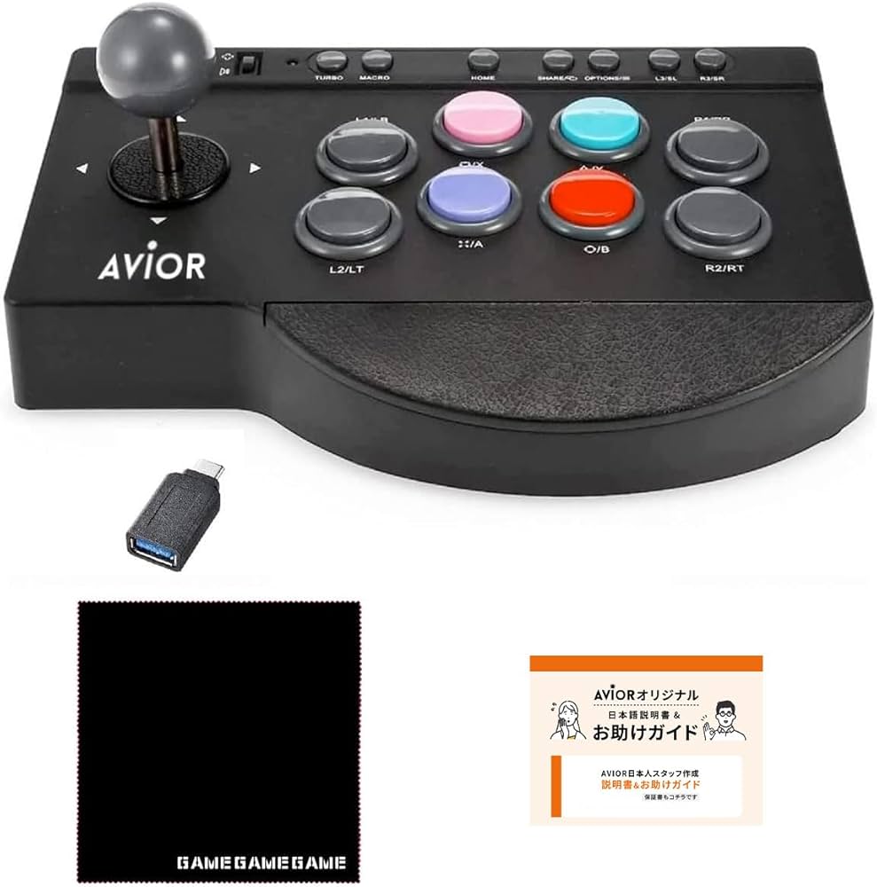 Amazon | 【日本語説明書付】アーケードコントローラー アケコン