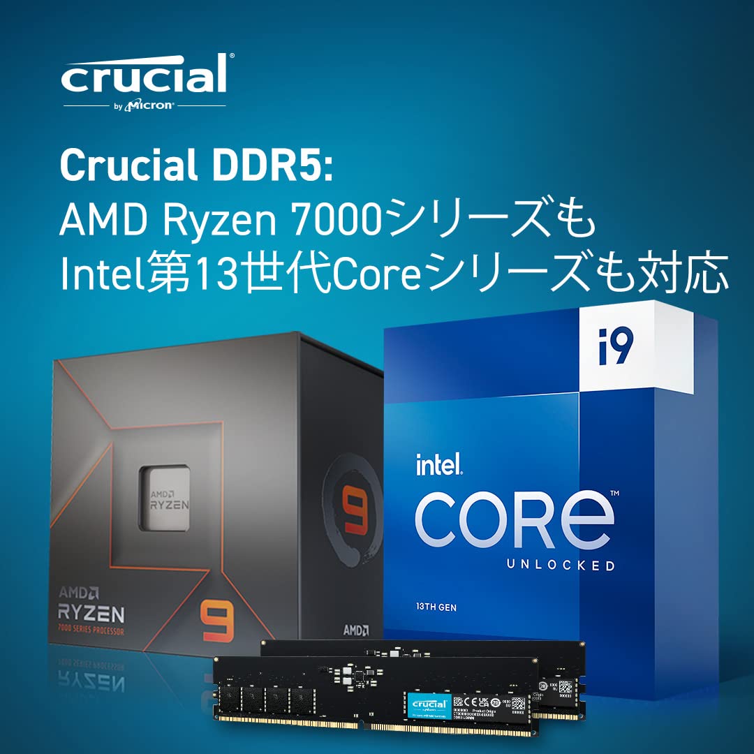 Amazon.co.jp: Crucial DDR5-5200 (PC4-41600) 16GB x 2 (32GB