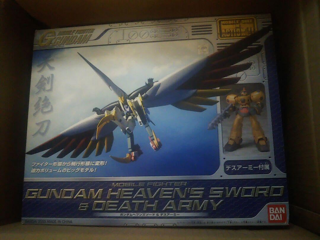 Amazon.co.jp: MS in Action 天剣絶刀ヘブンズソード デスアーミー