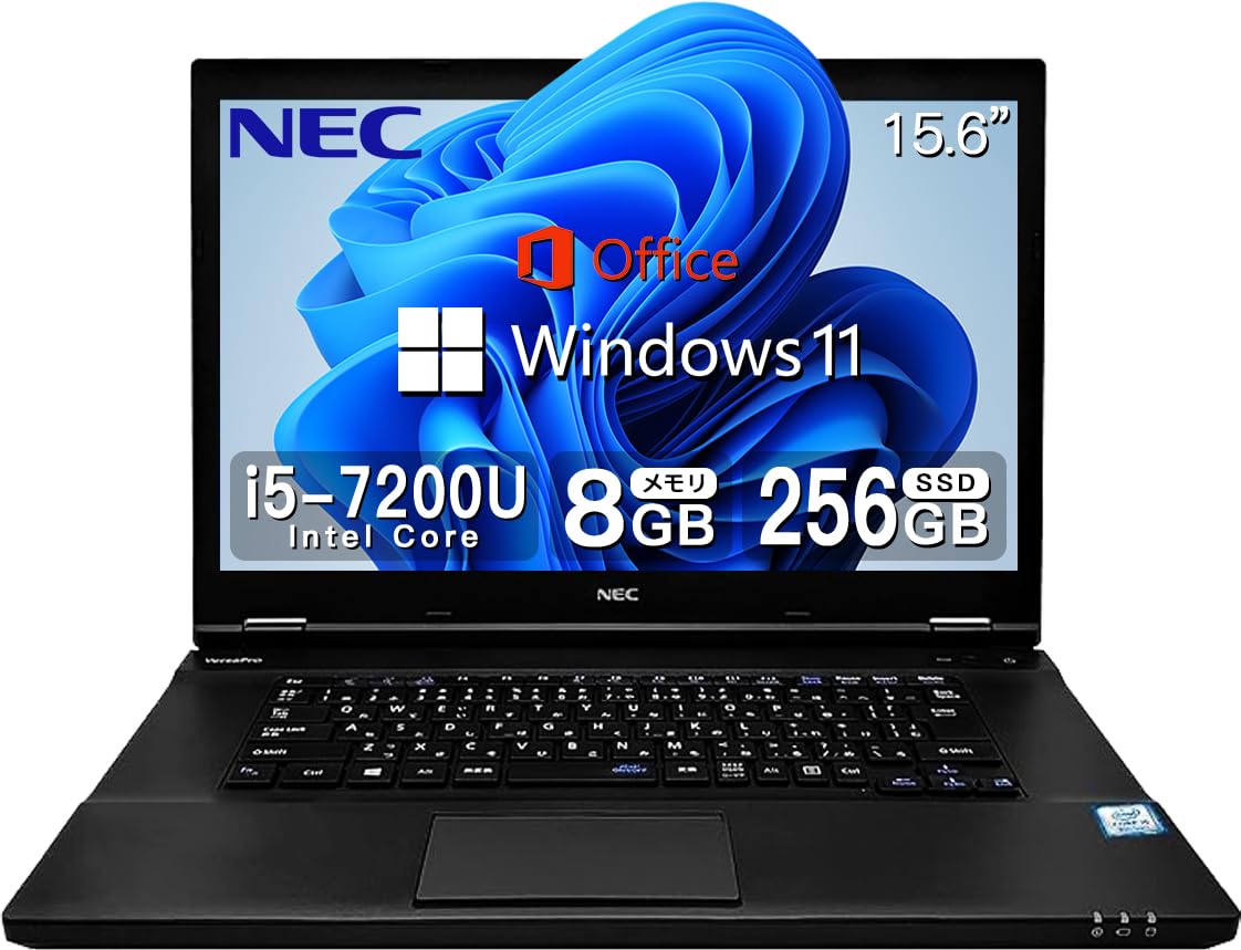 Amazon.co.jp: 【整備済み品】 【CPU:第7世代Core-i5】NEC ノート