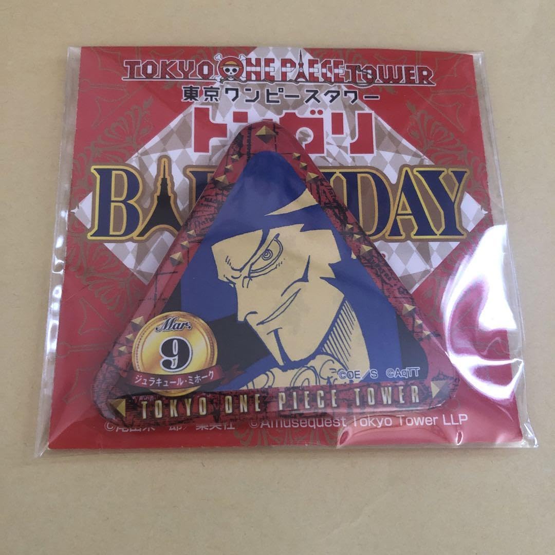ワンピース トンガリ 缶バッジ ミホーク タワー 【公式通販】