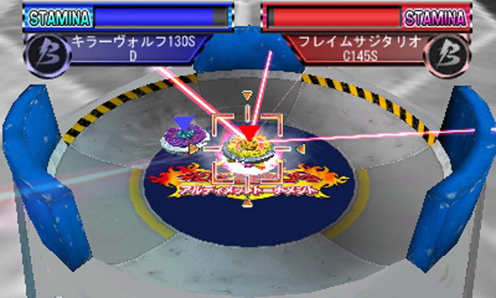 Amazon | メタルファイト・ベイブレード 4DXZEROG アルティメット