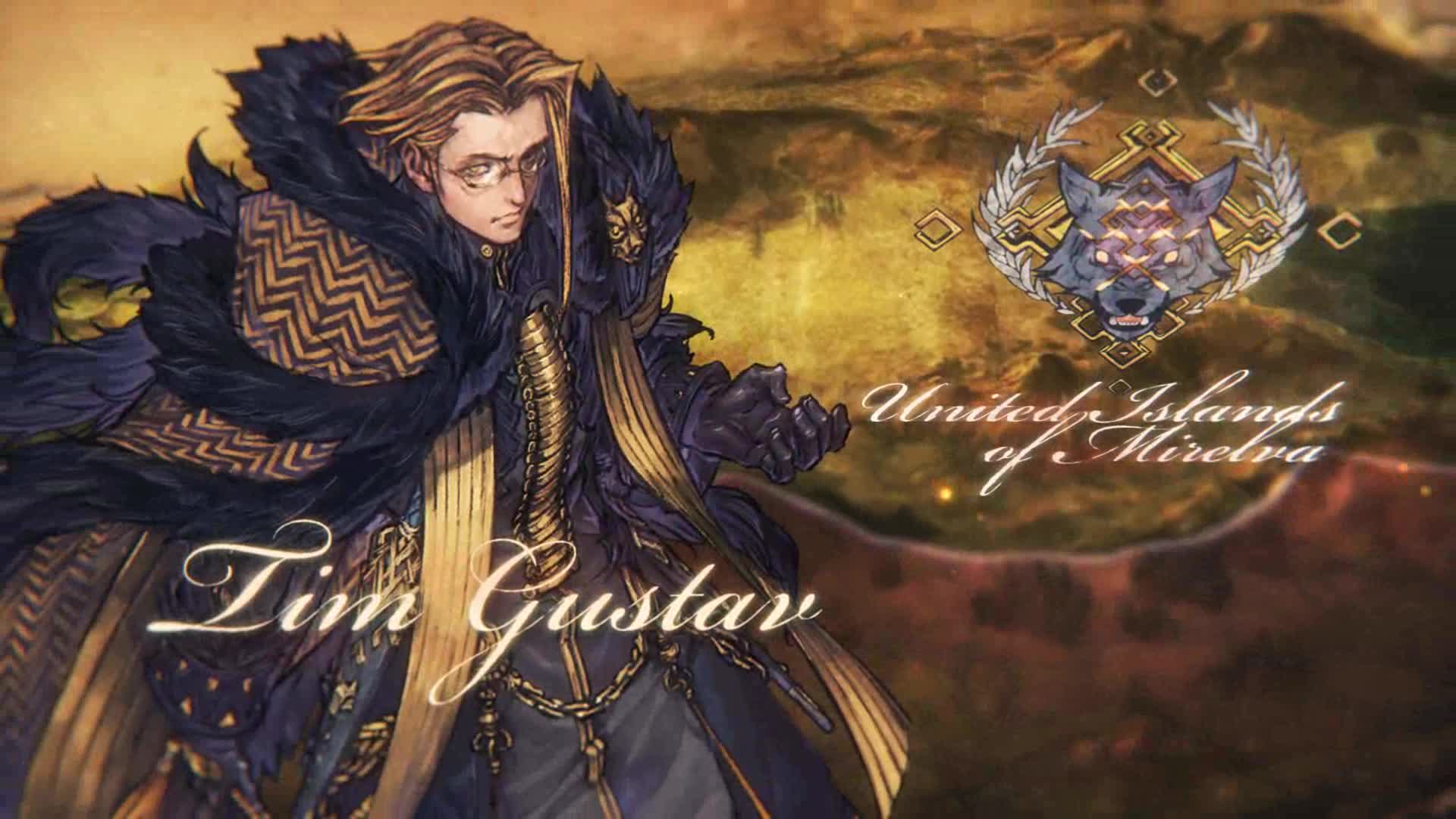 Amazon.co.jp: ブリガンダイン ルーナジア戦記 Limited Edition 【特典