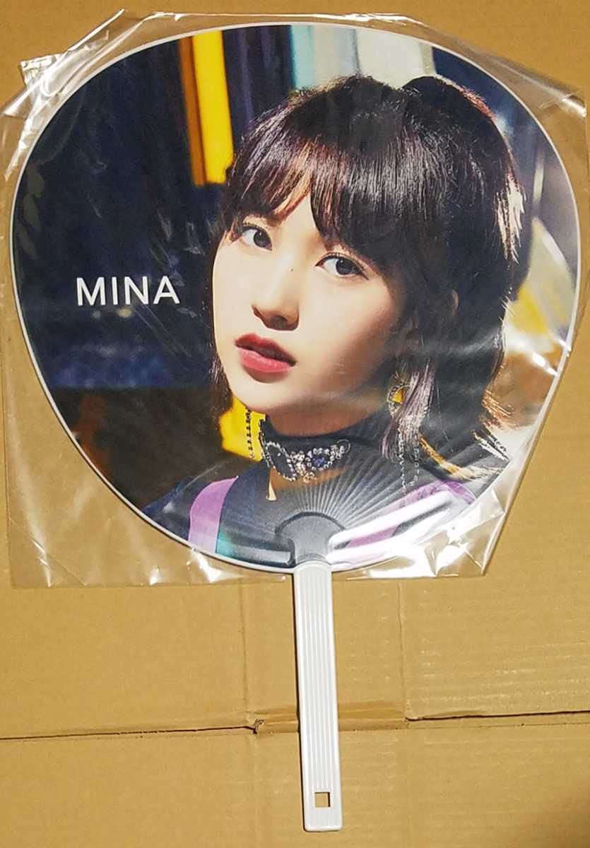 twice ミナ うちわ 商品詳細ページ | ONCE JAPAN OFFICIAL SHOP