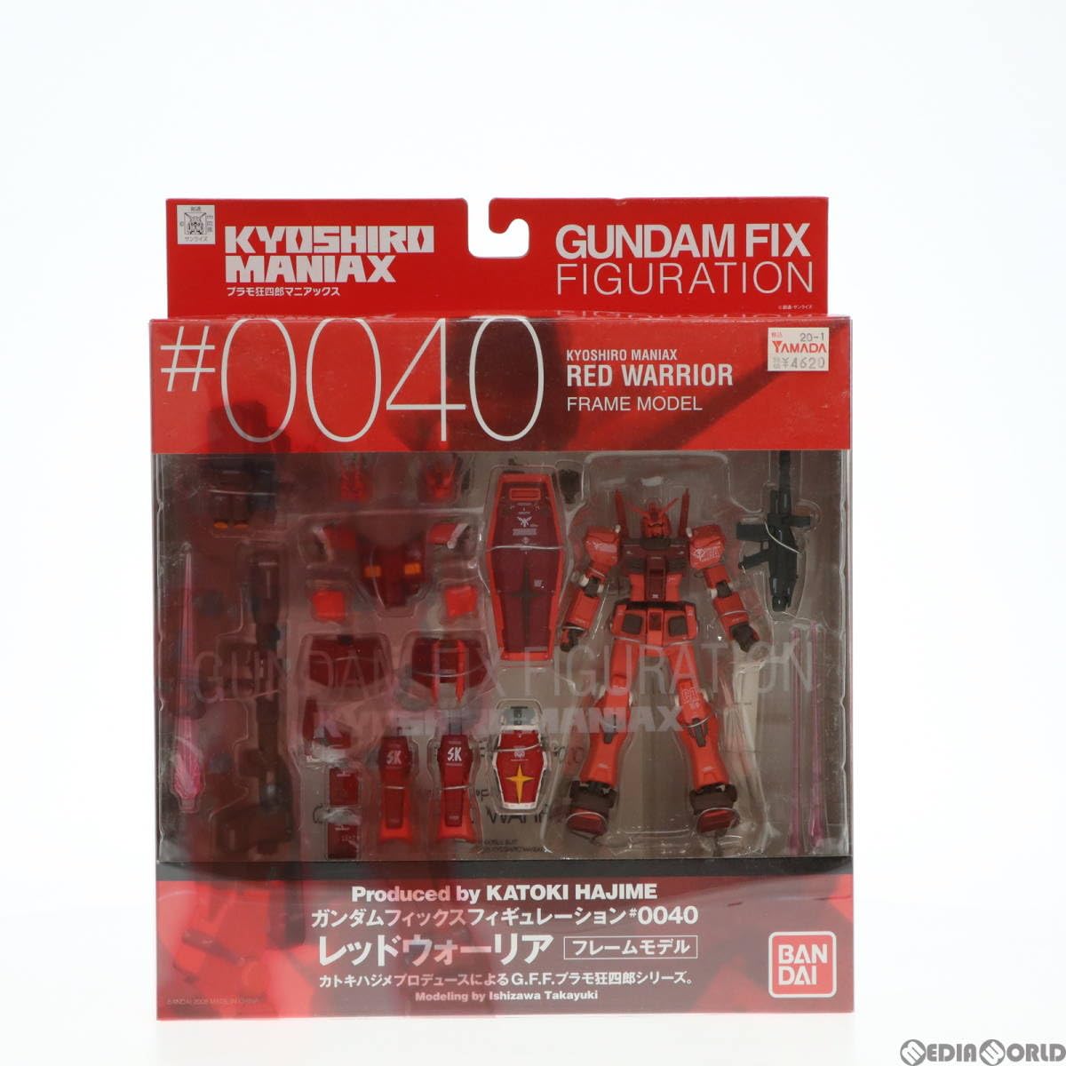 Amazon.co.jp: [FIG]G.F.F.(GUNDAM FIX FIGURATION)×狂四郎