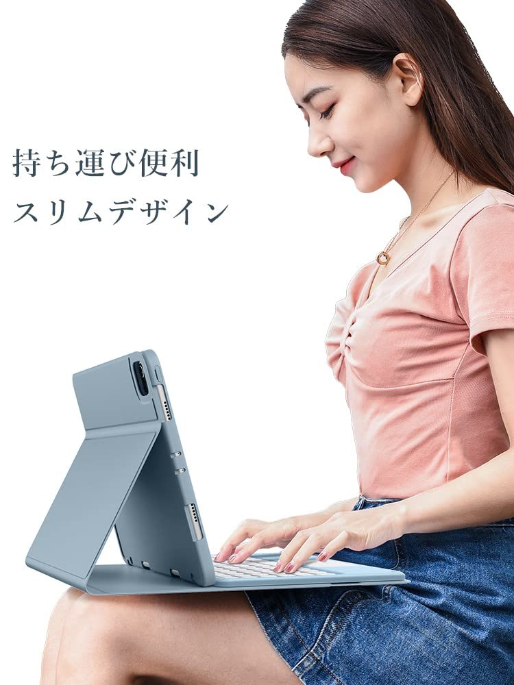 Amazon | iPad Pro 11 2022年型 第4世代 キーボード ケース タッチ