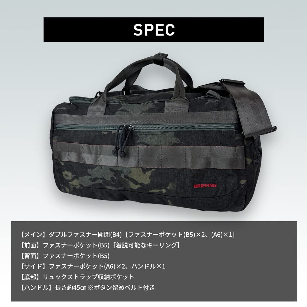 Amazon | [BRIEFING] ターフ ファントム 1000D TURF PHANTOM MULTICAM