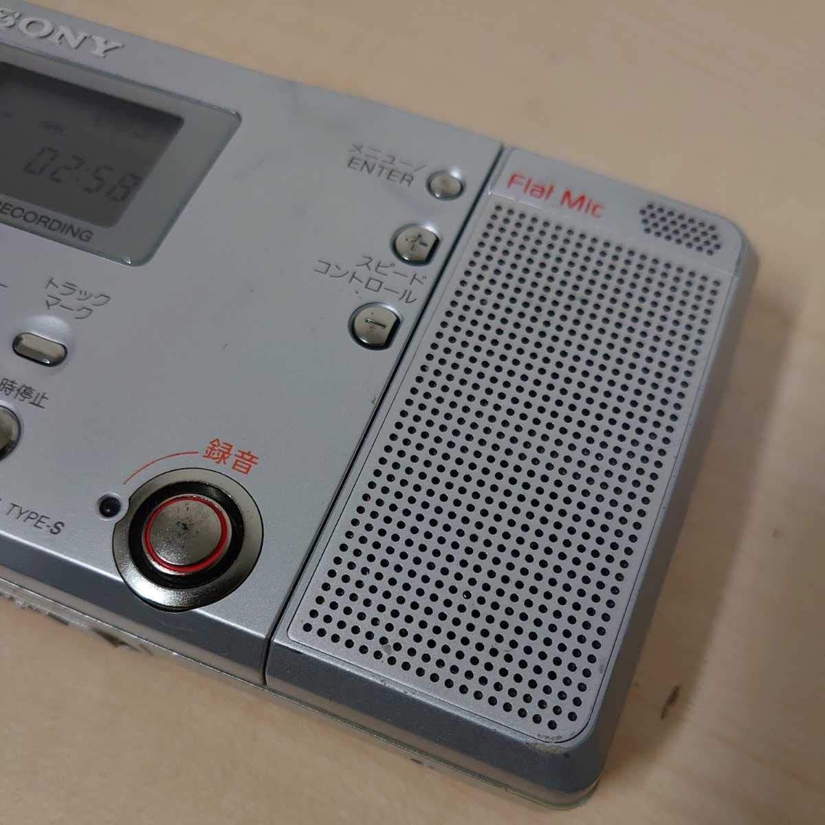 Amazon | SONY ソニー MZ-B10 MDレコーダー MDLP対応 （MD録音再生兼用