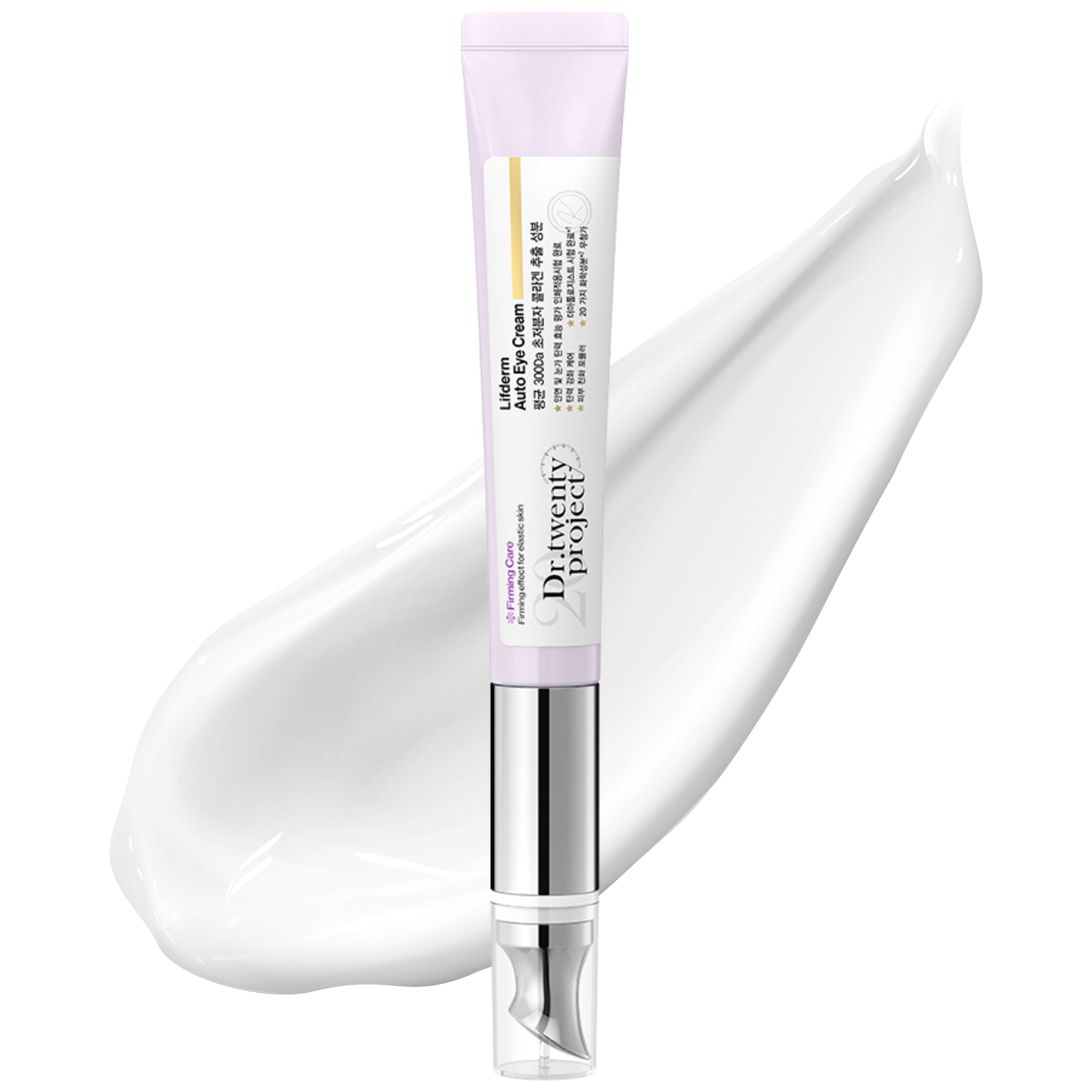 Amazon.com: Dr.twentyproject Lifderm Eye Cream with Collagen