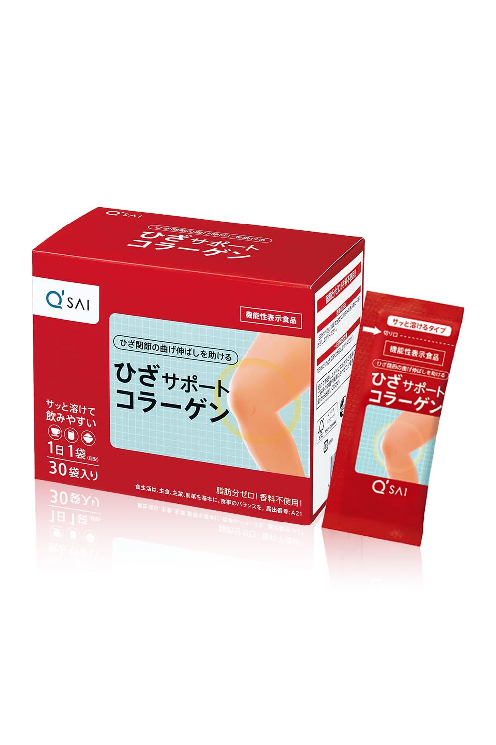 Amazon | キューサイ ひざサポートコラーゲン 5g×30袋入 分包 粉末