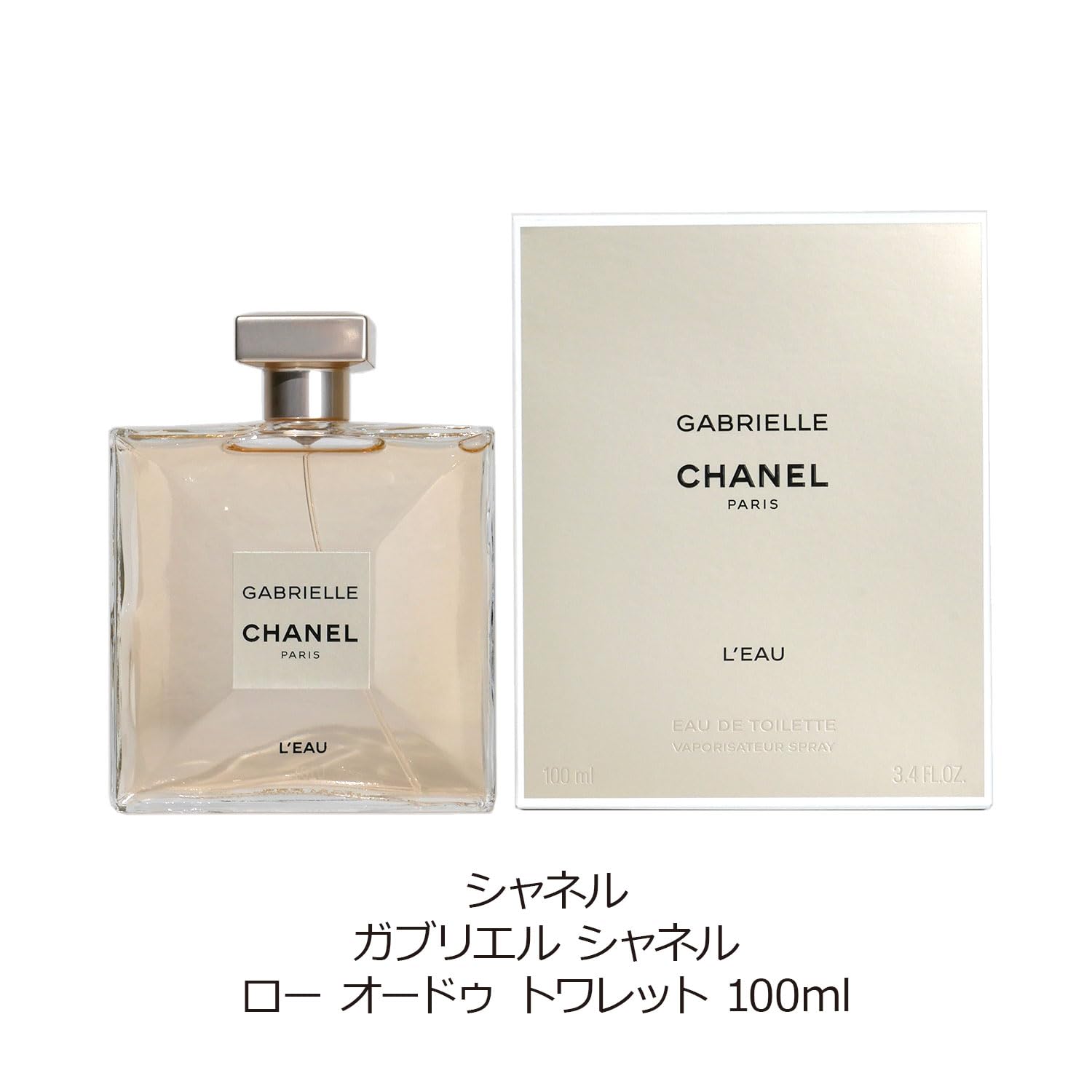 Amazon | シャネル CHANEL ガブリエル シャネル ロー オードゥ