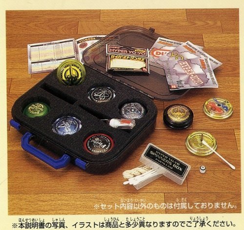 Amazon | ハイパーヨーヨースピナーズボックス | ヨーヨー | おもちゃ