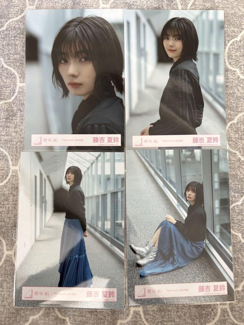 藤吉夏鈴 start over! ジャケット写真衣装 生写真 櫻坂46 藤吉夏鈴