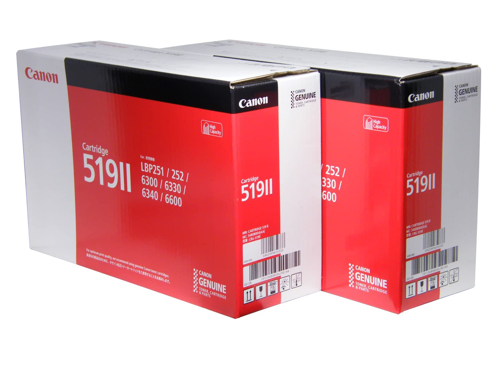 Amazon.co.jp: CANON トナーカートリッジ519II 2本セット 純正品