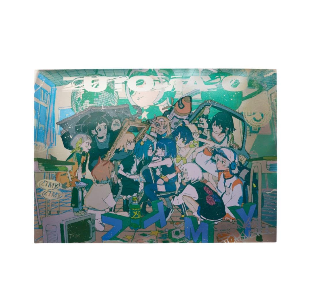 Amazon.co.jp: ずとまよ メタリックポスター2 ポップアップ -UP 原宿