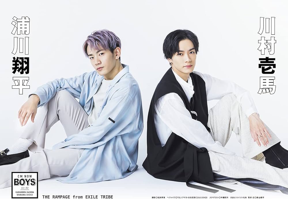 CM NOW (シーエム・ナウ) 2021年11月号 |本 | 通販 | Amazon