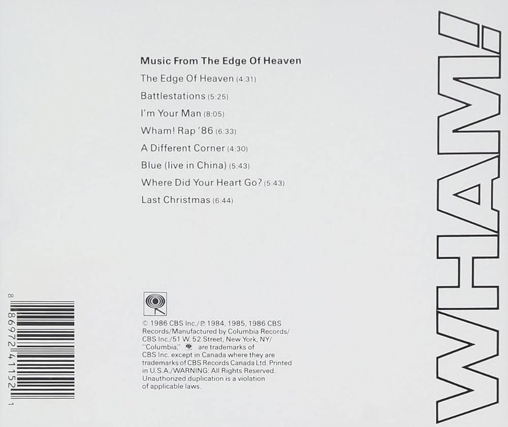 Amazon.co.jp: Music From the Edge of Heaven: ミュージック