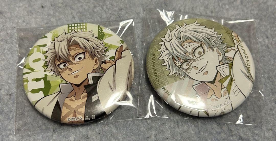 鬼滅の刃 ufotable ダイニングワールドツアー 缶バッジ 不死川実弥20個