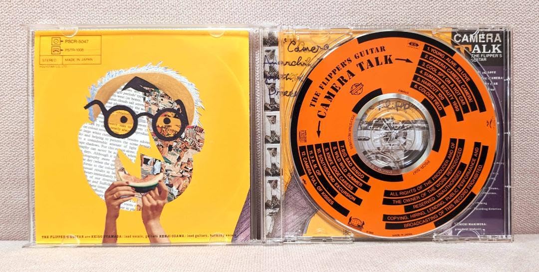 Amazon.co.jp: フリッパーズギター アルバム CD カメラトーク 小沢健二