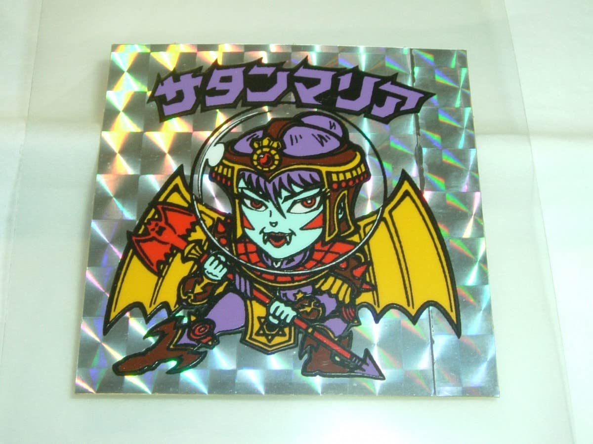 Amazon.co.jp: 旧 ビックリマン 第5弾 チョコ版 ヘッド サタンマリア