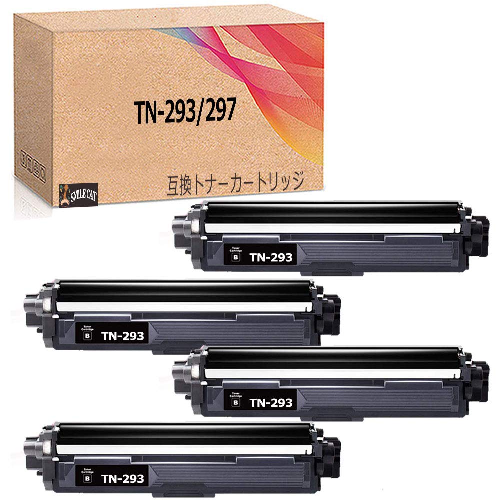 Amazon.co.jp: ブラザー用 TN-293 TN293BK互換トナーカートリッジ