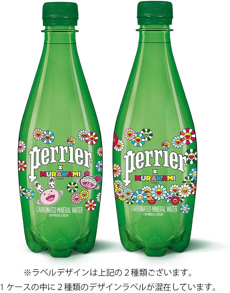 美品❗️ラリック アネモネ香水ボトルとペーパーウェイト ヴィンテージ