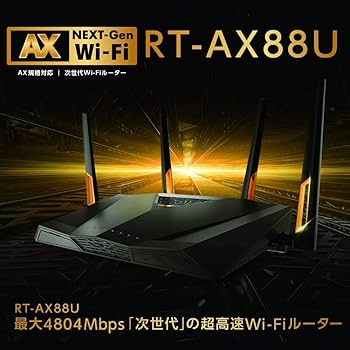 Amazon | ASUS WiFi 無線 ルーター WiFi6 4804+1148Mbps デュアル