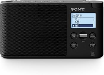 Amazon.co.jp: XDR-56TV-B(ブラック) ワンセグTV音声/FMステレオ/AM