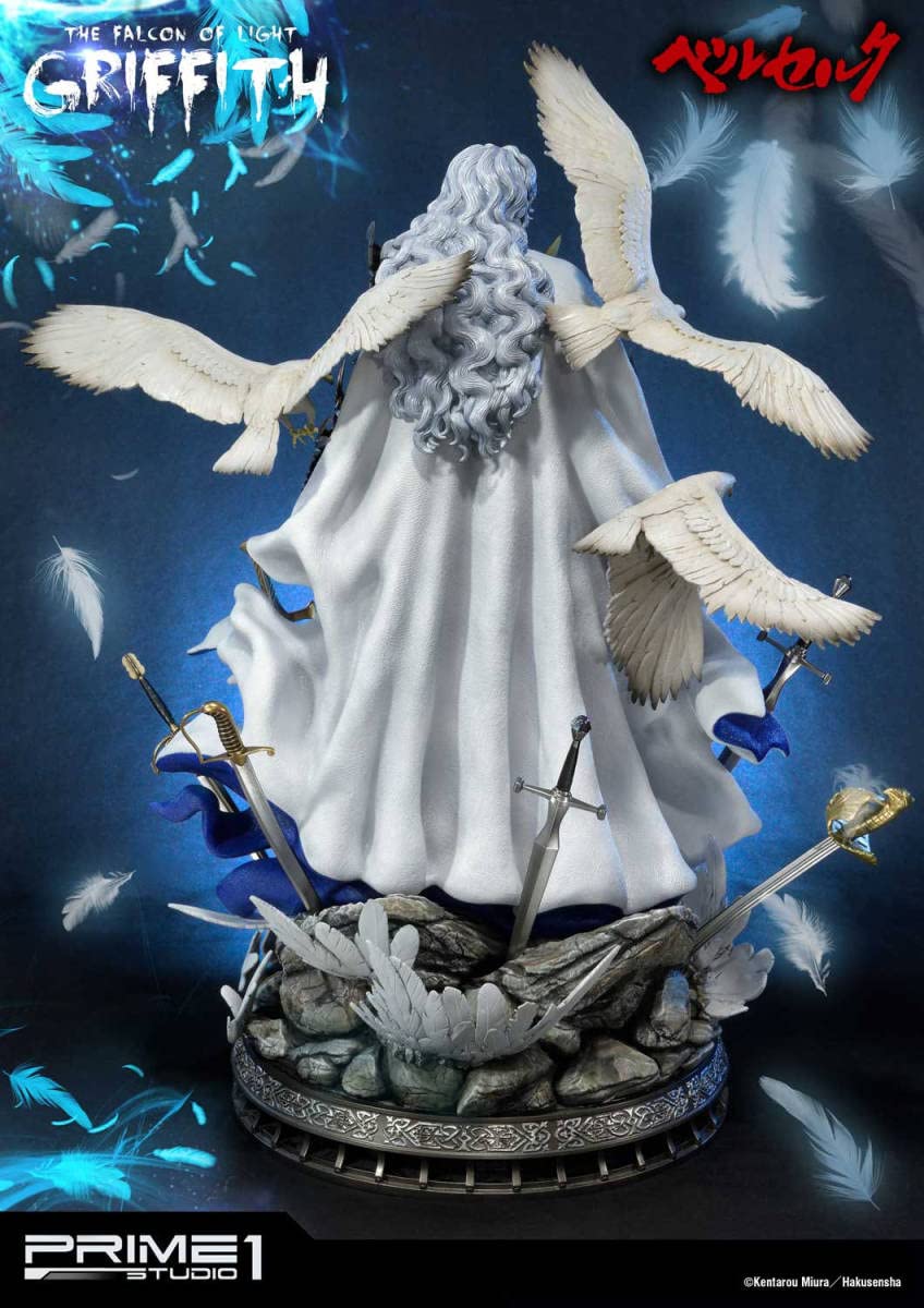 Amazon | Prime 1 Studio アルティメットプレミアムマスターライン