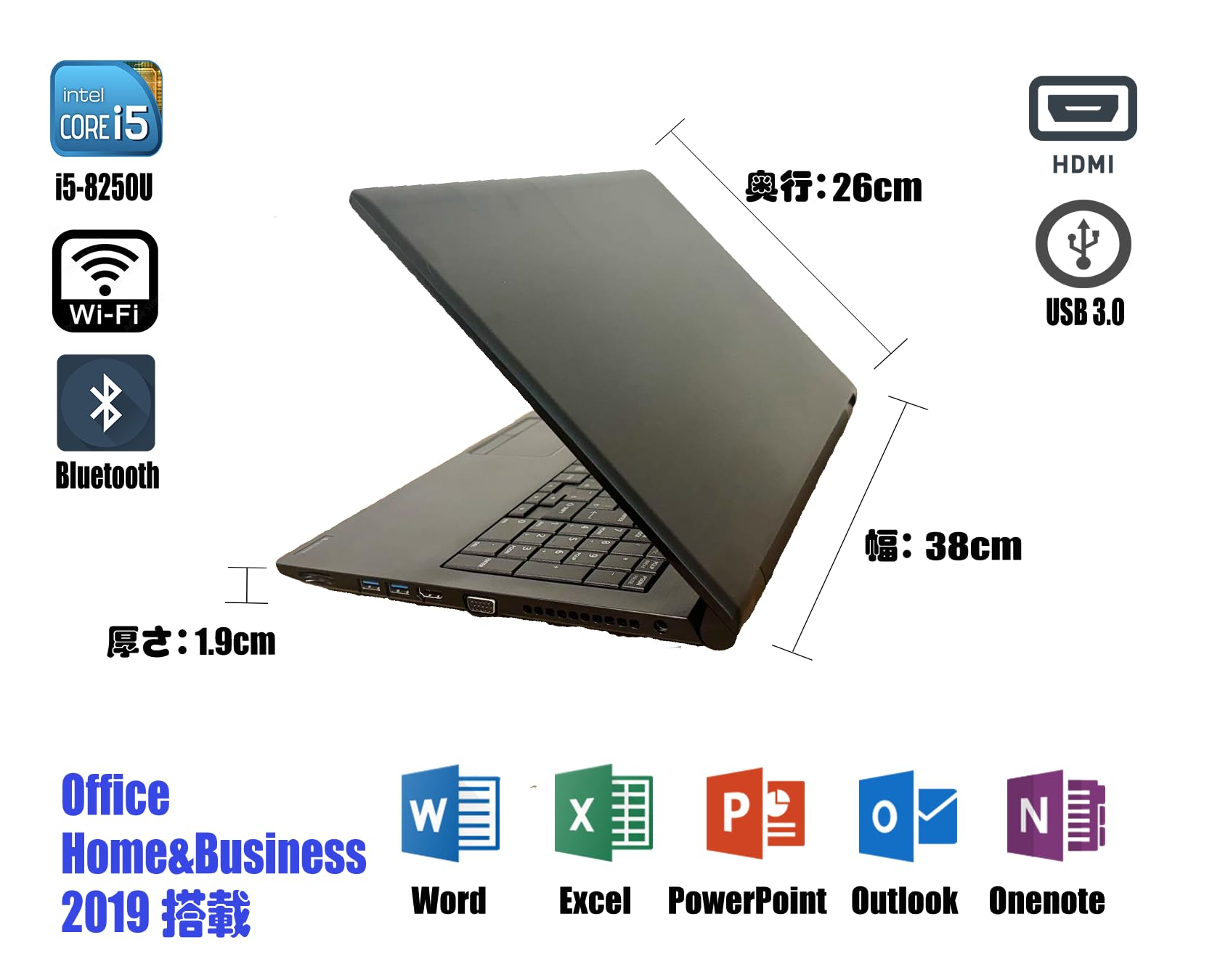 Amazon.co.jp: 【整備済み品】東 芝 Dynabook B65 /i5-8世代/1366x768p