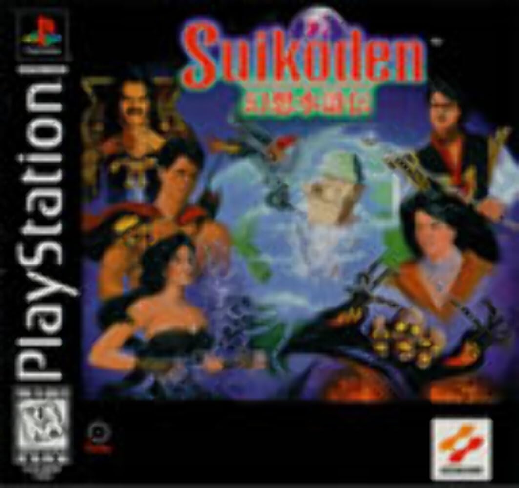 Amazon.com: Suikoden : Video Games