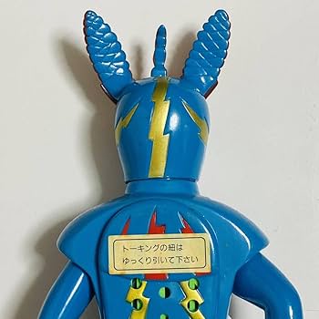 Amazon | 増田屋コーポレーション マスダヤ テレビ人気者シリーズ