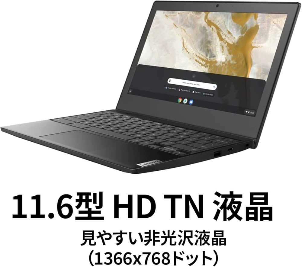 Amazon.co.jp: Lenovo Google Chromebook IdeaPad Slim 350i ノート