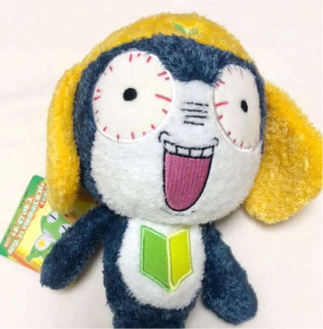 Amazon.co.jp: ケロロ軍曹ぬいぐるみ タママ 顔変 : おもちゃ